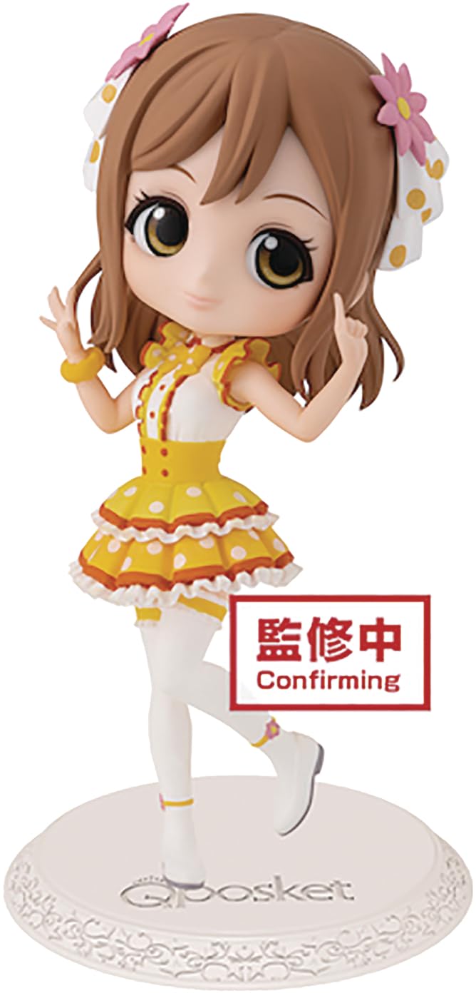 Amazon.com: Banpresto Love Live! Sunshine Qposket -HANAMARU